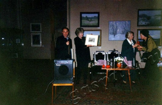 Подробнее о статье Ед.хр. 1143