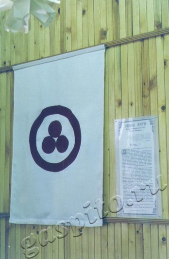 Подробнее о статье Ед.хр. 1157