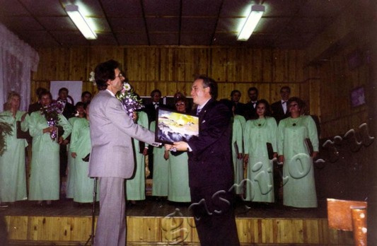 Подробнее о статье Ед.хр. 1165