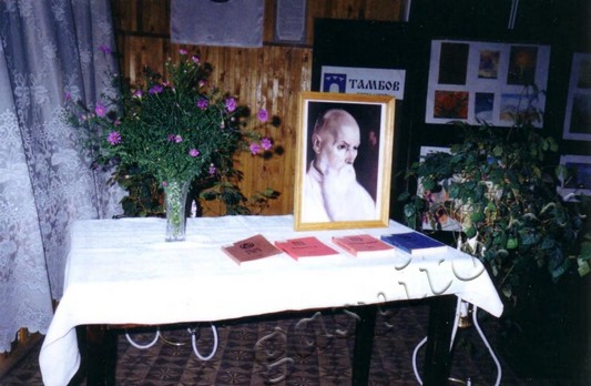 Подробнее о статье Ед.хр. 1173