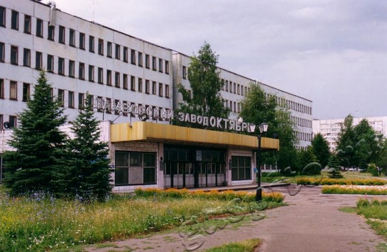 Подробнее о статье Ед.хр. 1213