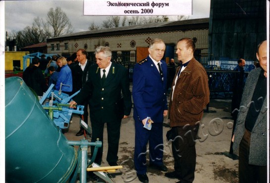 Подробнее о статье Ед.хр. 1214