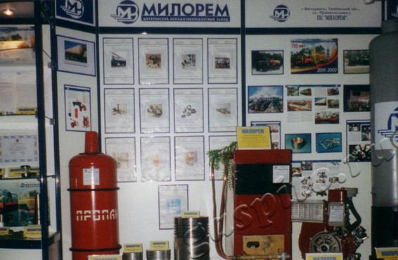 Подробнее о статье Ед.хр. 1222