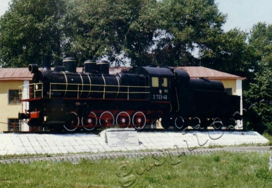 Подробнее о статье Ед.хр. 1224