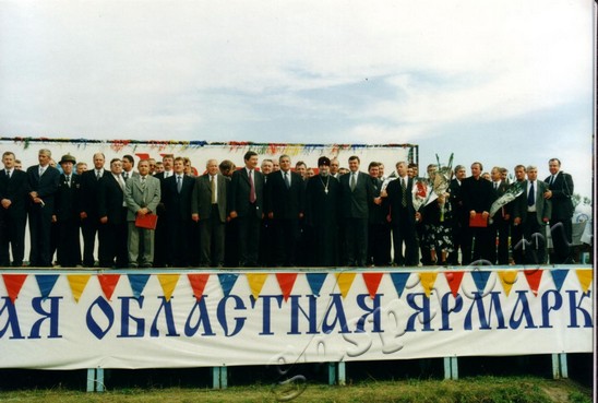 Подробнее о статье Ед.хр. 1239