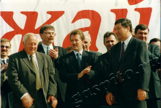 Подробнее о статье Ед.хр. 1240