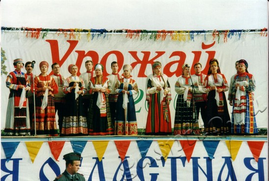 Подробнее о статье Ед.хр. 1246