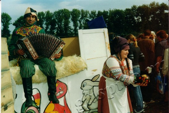 Подробнее о статье Ед.хр. 1249