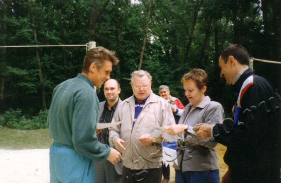 Подробнее о статье Ед.хр. 1254