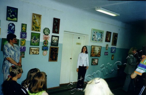 Подробнее о статье Ед.хр. 1267