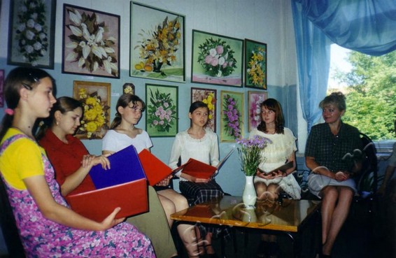 Подробнее о статье Ед.хр. 1278