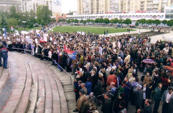 Подробнее о статье Ед.хр. 1305