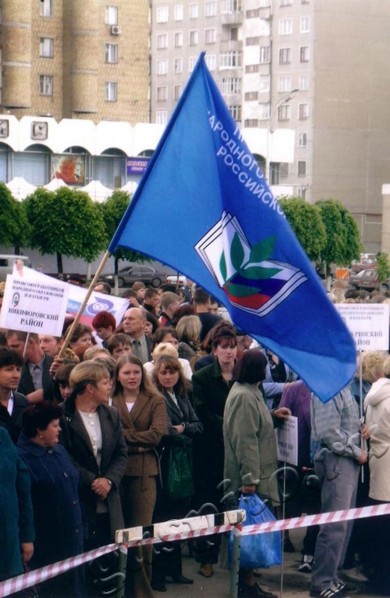 Подробнее о статье Ед.хр. 1311