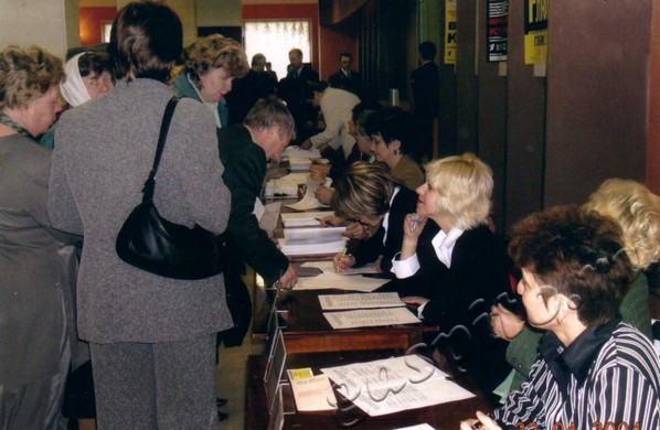 Подробнее о статье Ед.хр. 1327