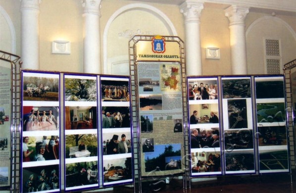 Подробнее о статье Ед.хр. 1333