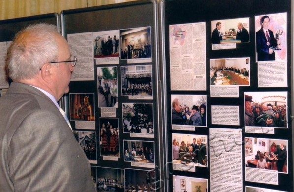 Подробнее о статье Ед.хр. 1335