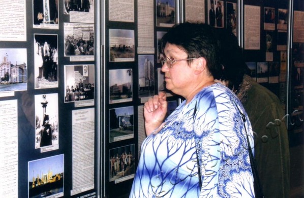 Подробнее о статье Ед.хр. 1336