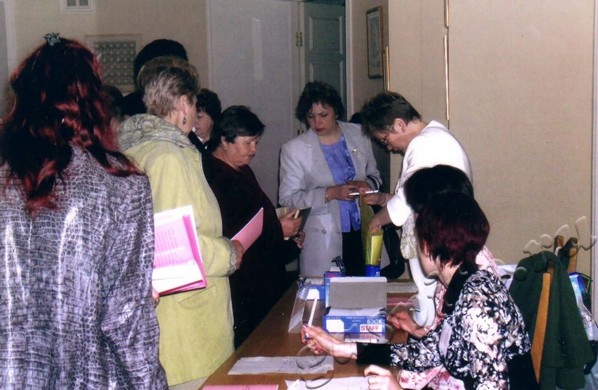 Подробнее о статье Ед.хр. 1337