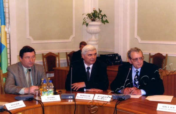 Подробнее о статье Ед.хр. 1344