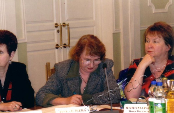 Подробнее о статье Ед.хр. 1348