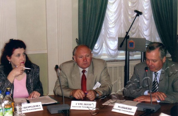 Подробнее о статье Ед.хр. 1377