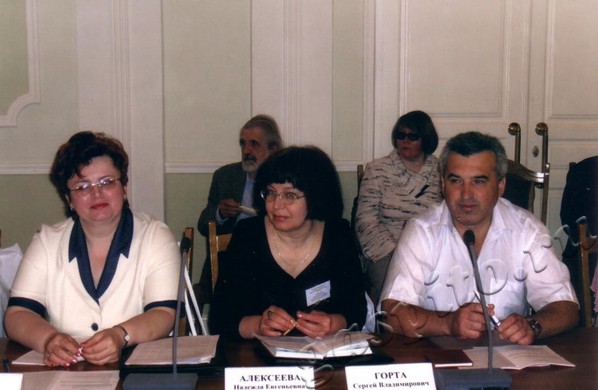 Подробнее о статье Ед.хр. 1381