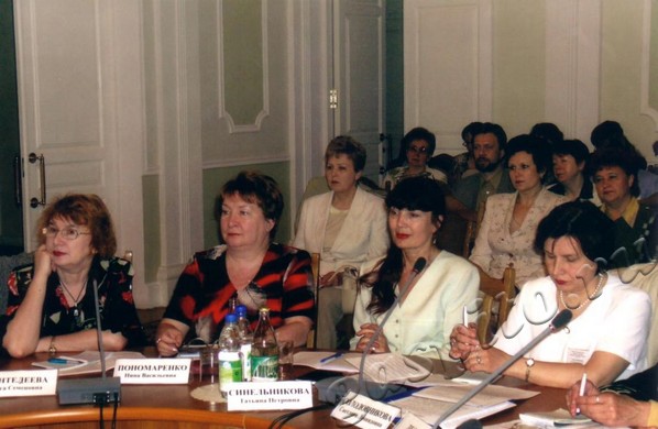 Подробнее о статье Ед.хр. 1386