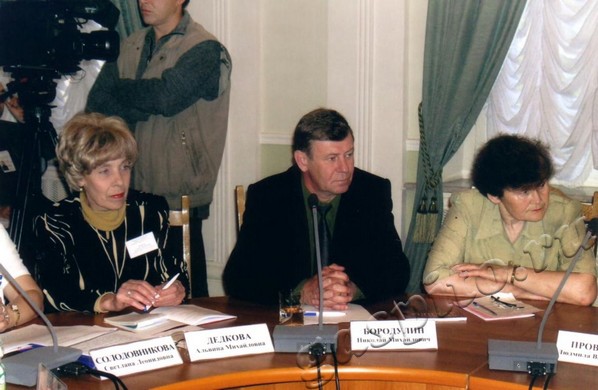 Подробнее о статье Ед.хр. 1387