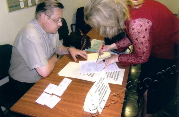 Подробнее о статье Ед.хр. 1410