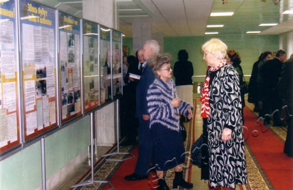 Подробнее о статье Ед.хр. 1436