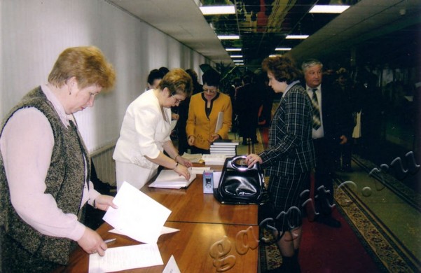 Подробнее о статье Ед.хр. 1437