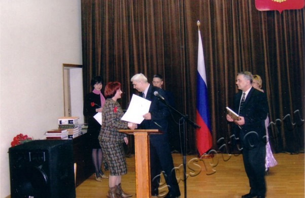 Подробнее о статье Ед.хр. 1444