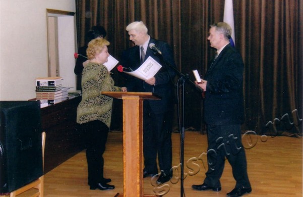 Подробнее о статье Ед.хр. 1446