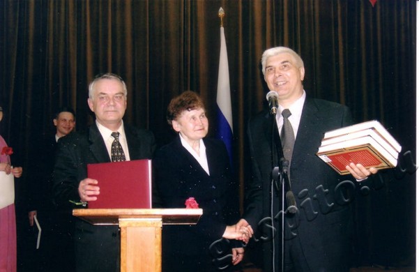 Подробнее о статье Ед.хр. 1449