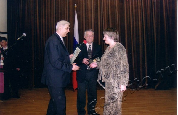 Подробнее о статье Ед.хр. 1450