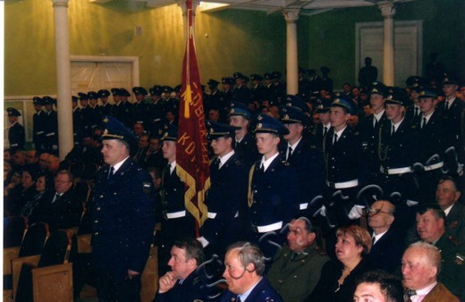 Подробнее о статье Ед.хр. 1485