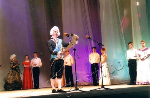 Подробнее о статье Ед.хр. 1493