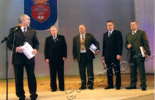 Подробнее о статье Ед.хр. 1501