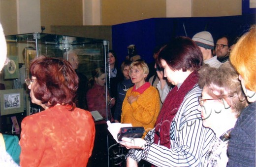 Подробнее о статье Ед.хр. 1511