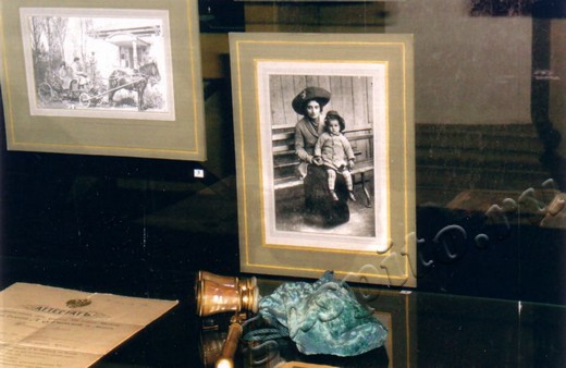 Подробнее о статье Ед.хр. 1518