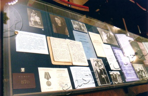 Подробнее о статье Ед.хр. 1519