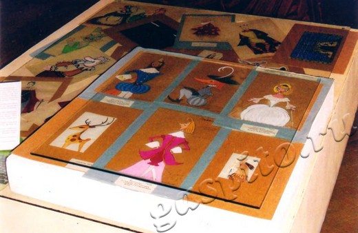 Подробнее о статье Ед.хр. 1523