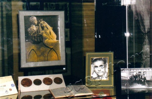 Подробнее о статье Ед.хр. 1521