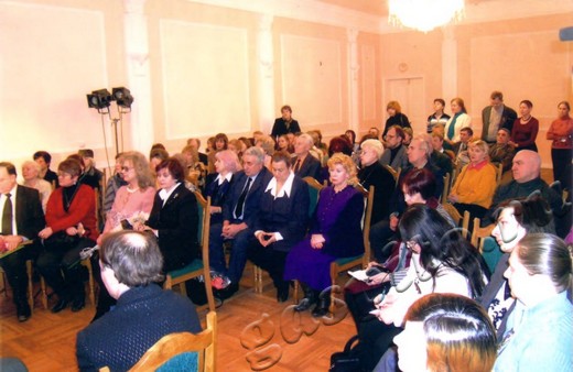 Подробнее о статье Ед.хр. 1526