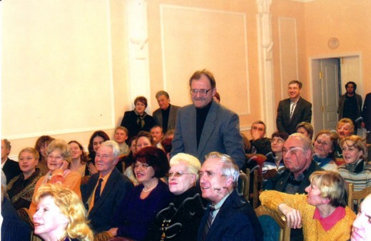 Подробнее о статье Ед.хр. 1530