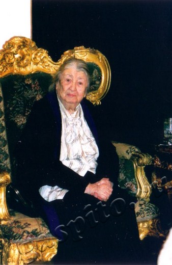 Подробнее о статье Ед.хр. 1531