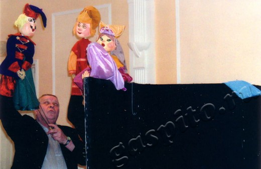 Подробнее о статье Ед.хр. 1545