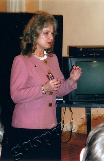 Подробнее о статье Ед.хр. 1550