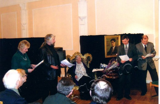 Подробнее о статье Ед.хр. 1552