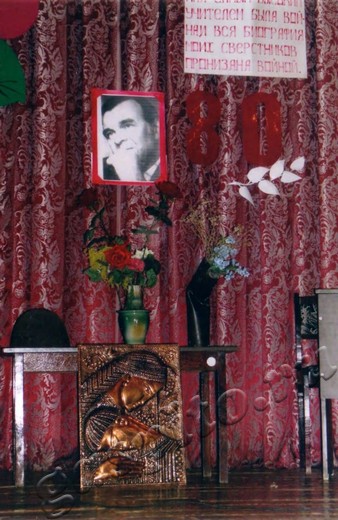 Подробнее о статье Ед.хр. 1567